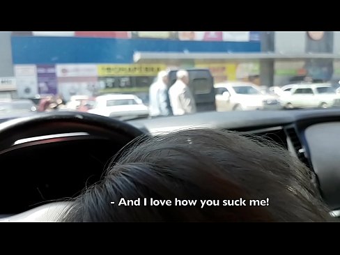 ❤️ सुपरमार्केट बाहिर पार्किङ लट मा सही चुस्यो ☑  ne.libporno.ru मा  ﹏